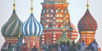 Символы сдаются под охрану государства